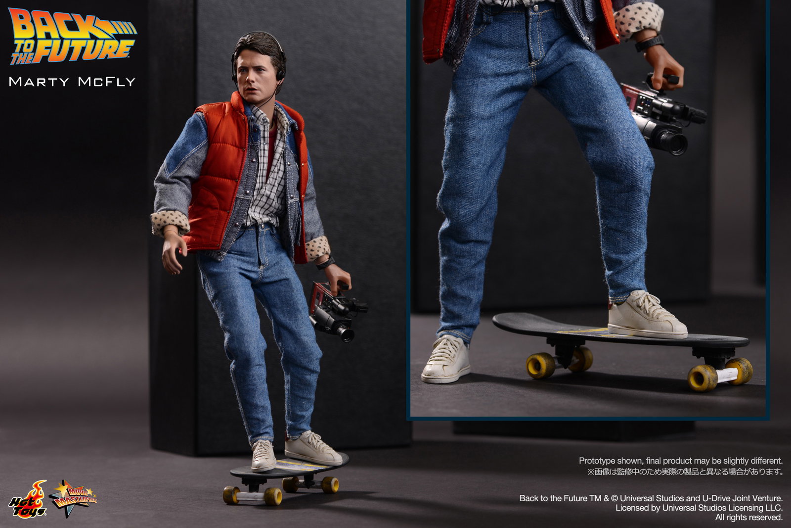 Back to the Future - Marty McFly image 7