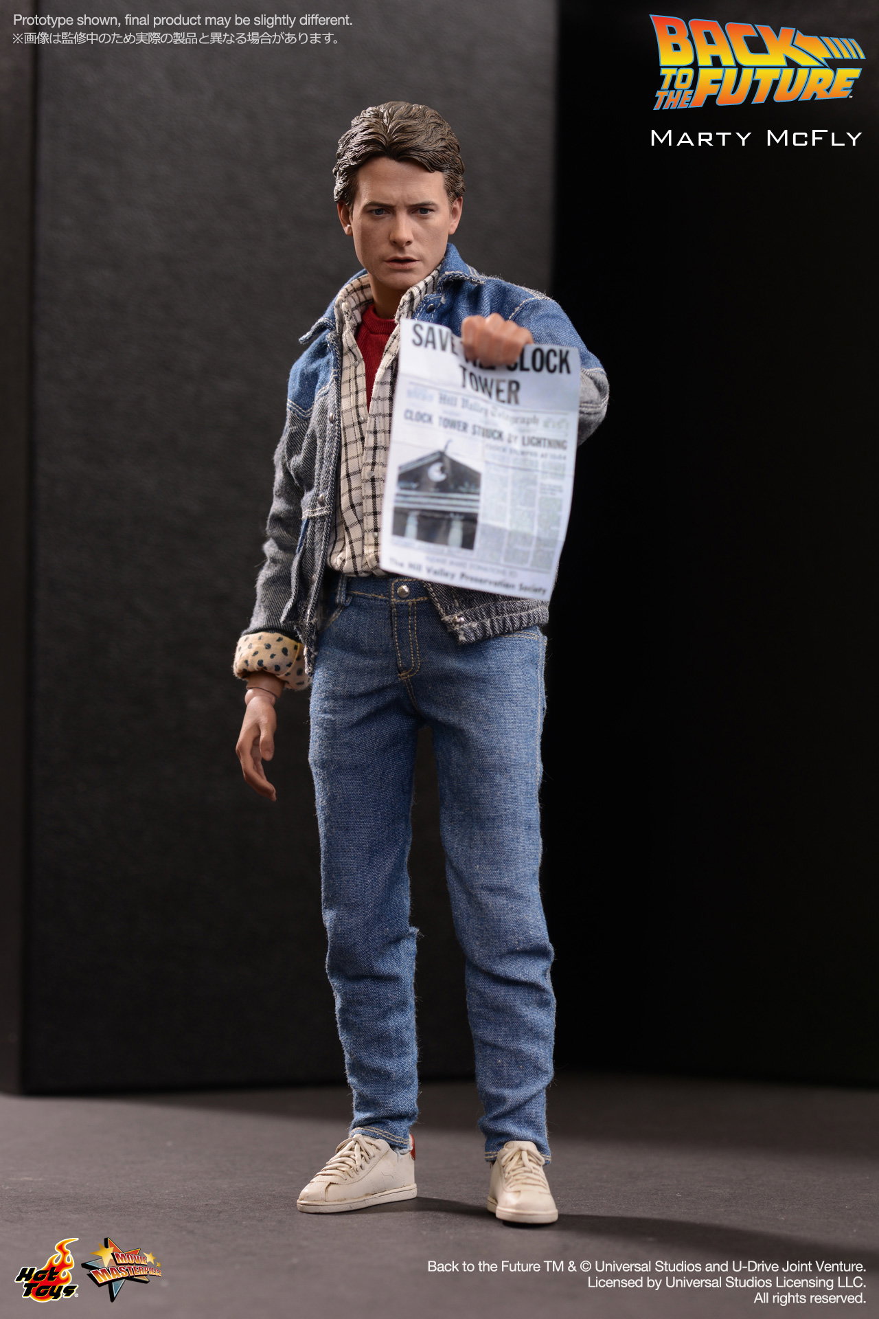 Back to the Future - Marty McFly image 8
