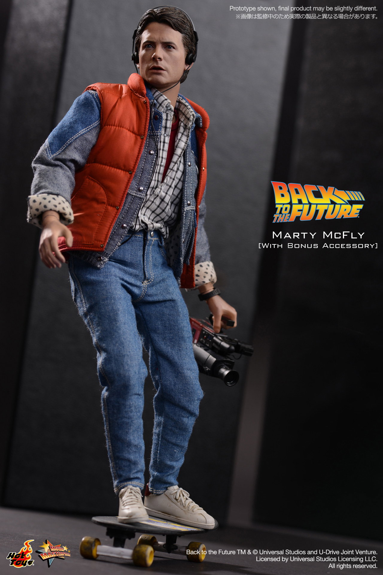 Back to the Future - Marty McFly [With Bonus Accessory] image 3