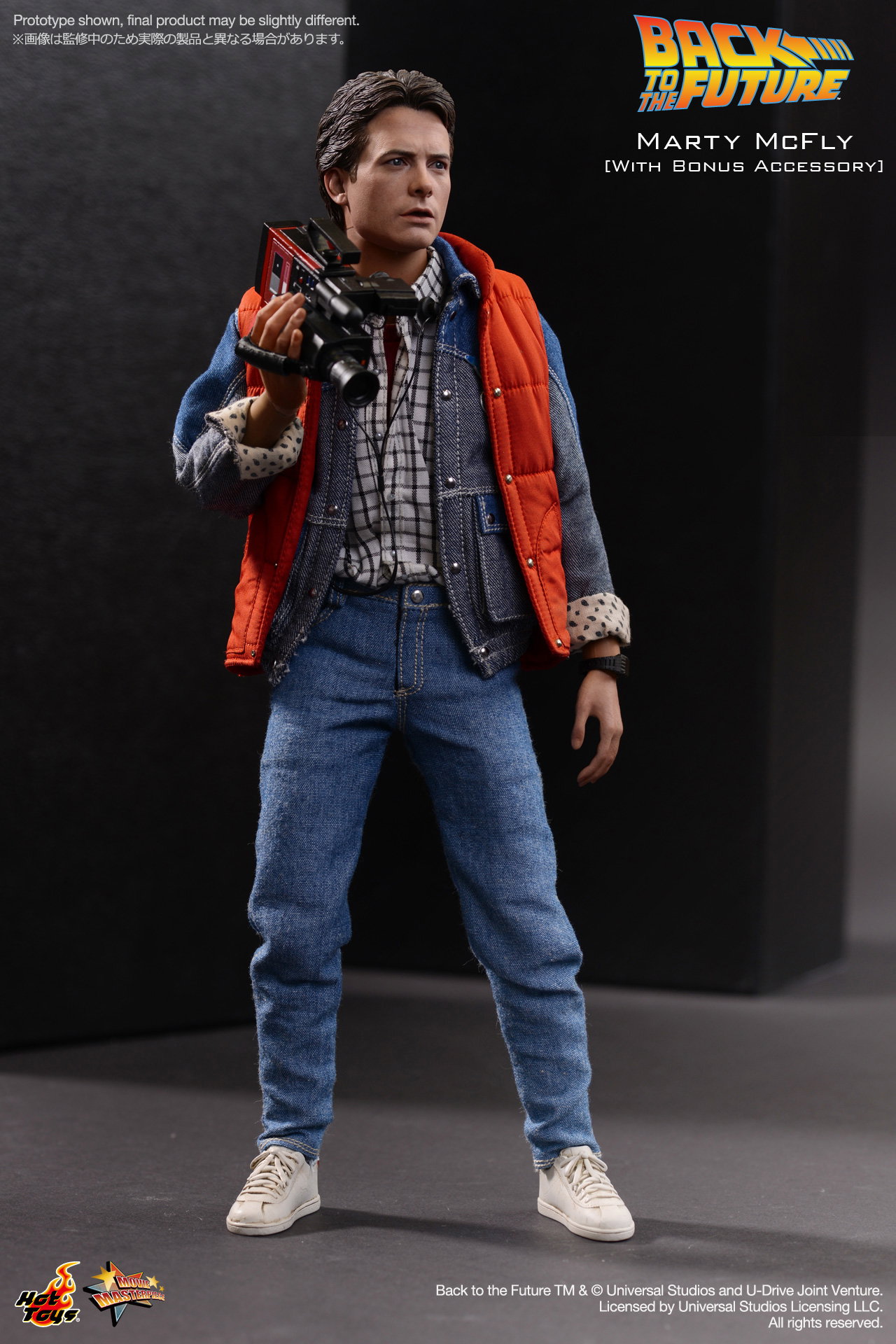 Back to the Future - Marty McFly [With Bonus Accessory] image 4