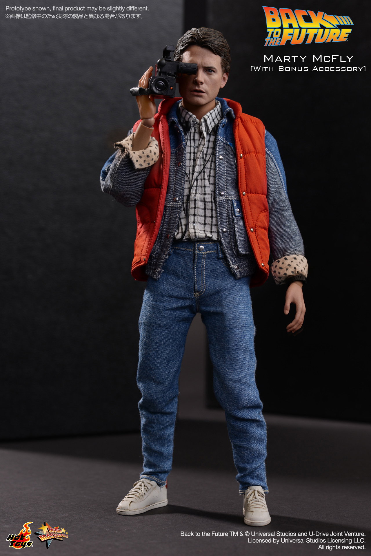 Back to the Future - Marty McFly [With Bonus Accessory] image 5