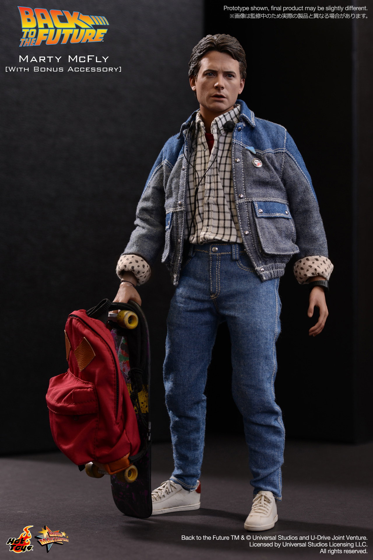 Back to the Future - Marty McFly [With Bonus Accessory] image 6