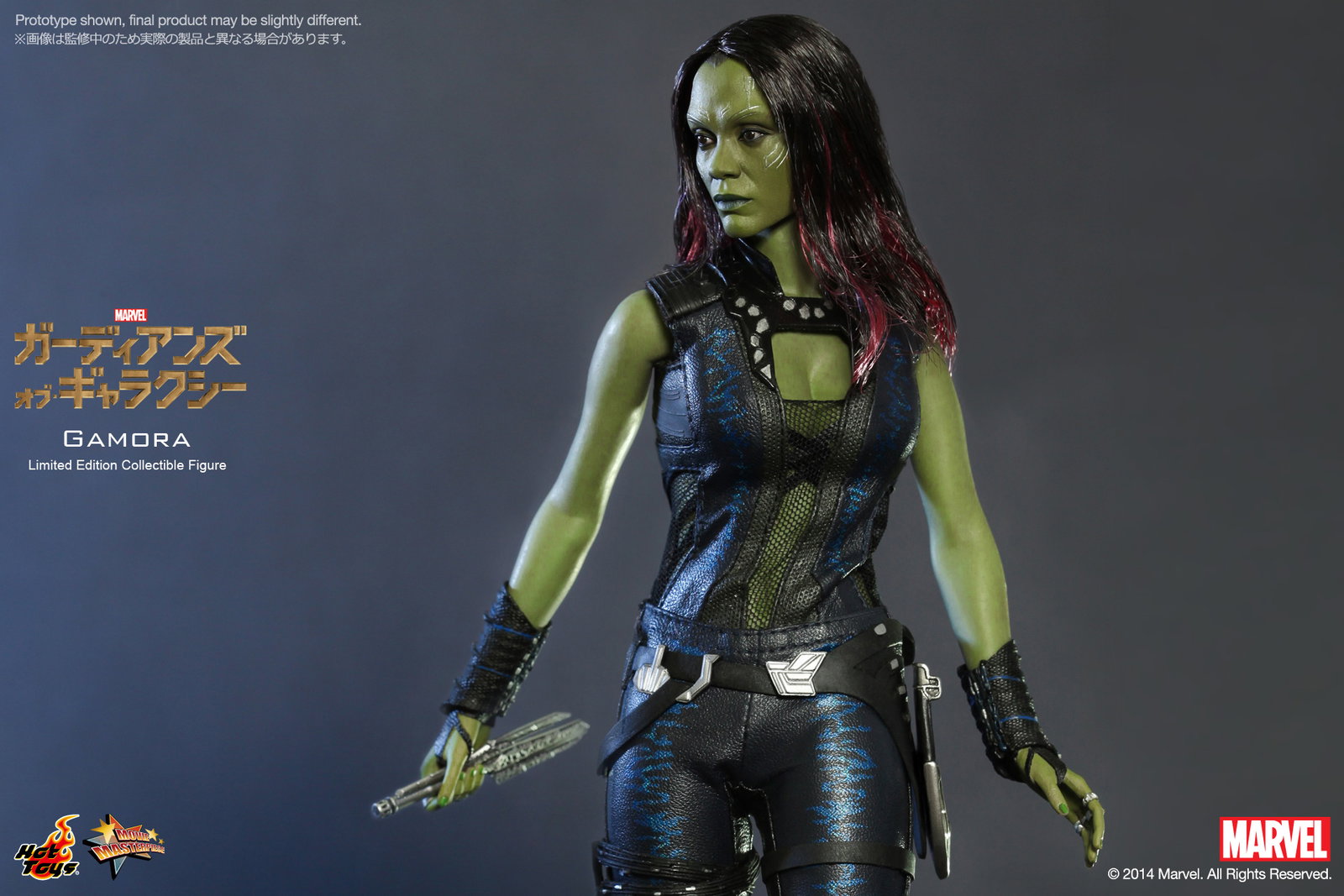 Guardians of the Galaxy - Gamora image 10