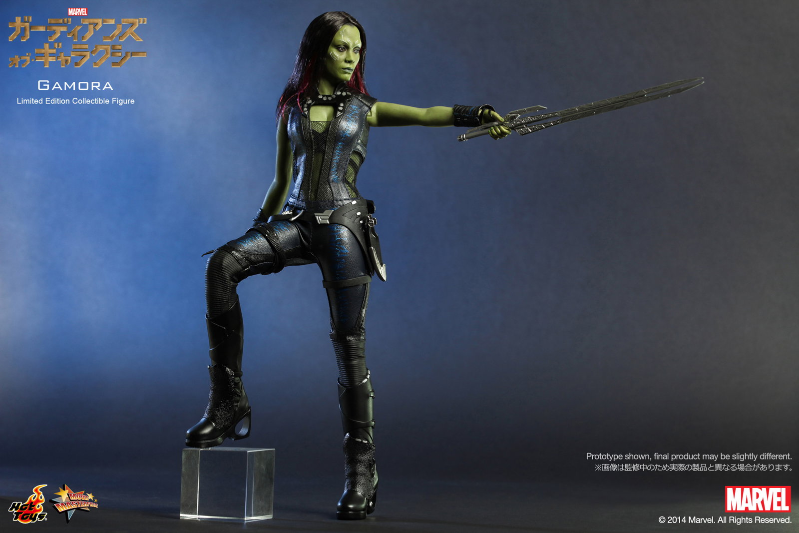 Guardians of the Galaxy - Gamora image 3
