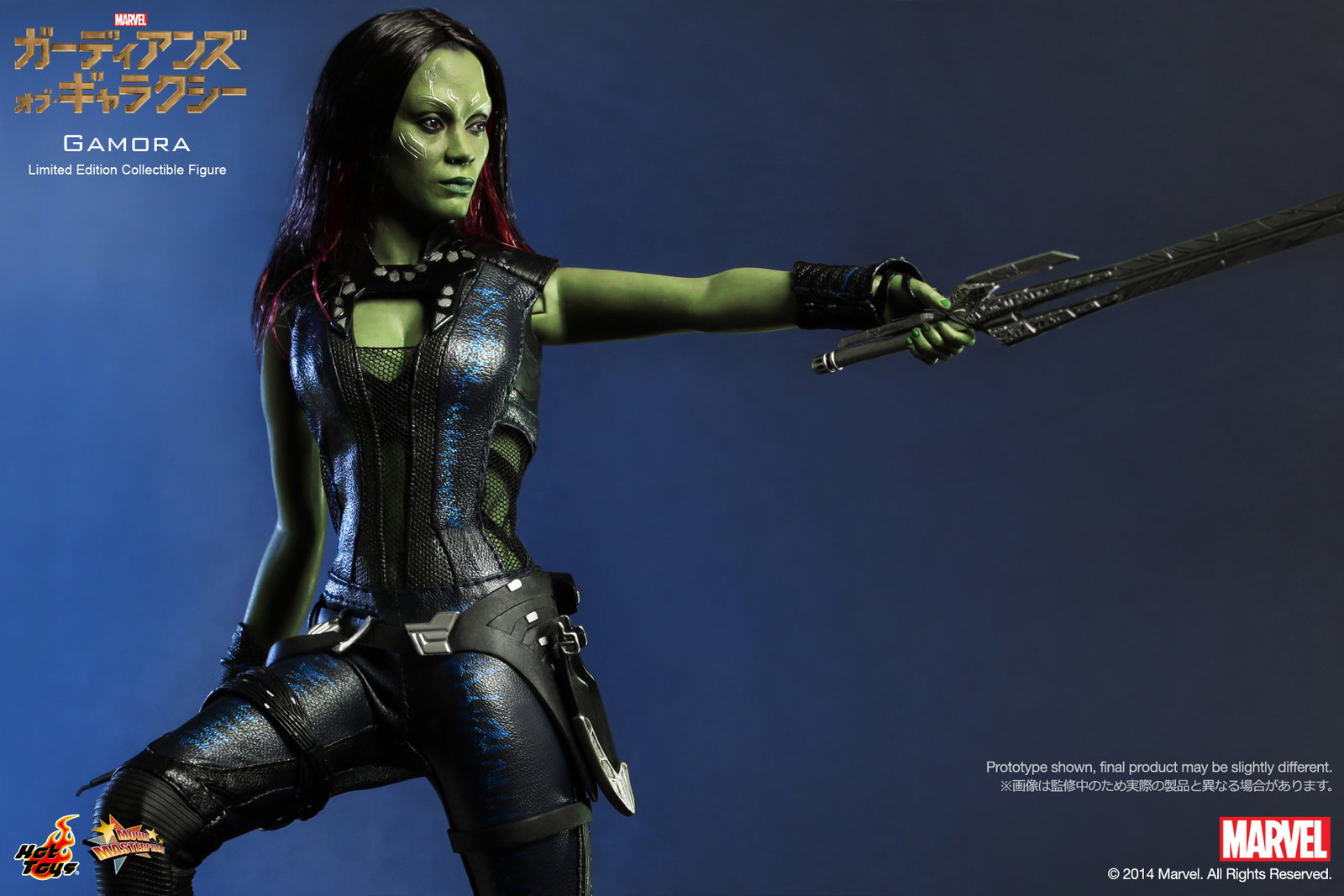 Guardians of the Galaxy - Gamora image 4