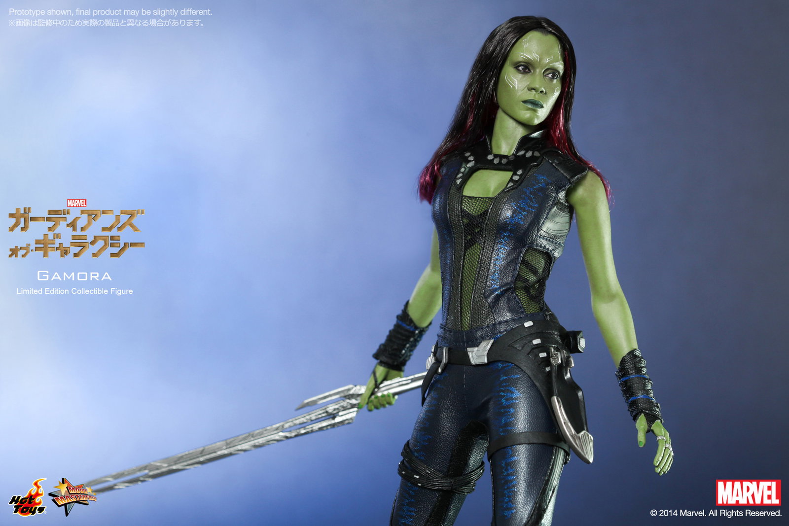 Guardians of the Galaxy - Gamora image 5