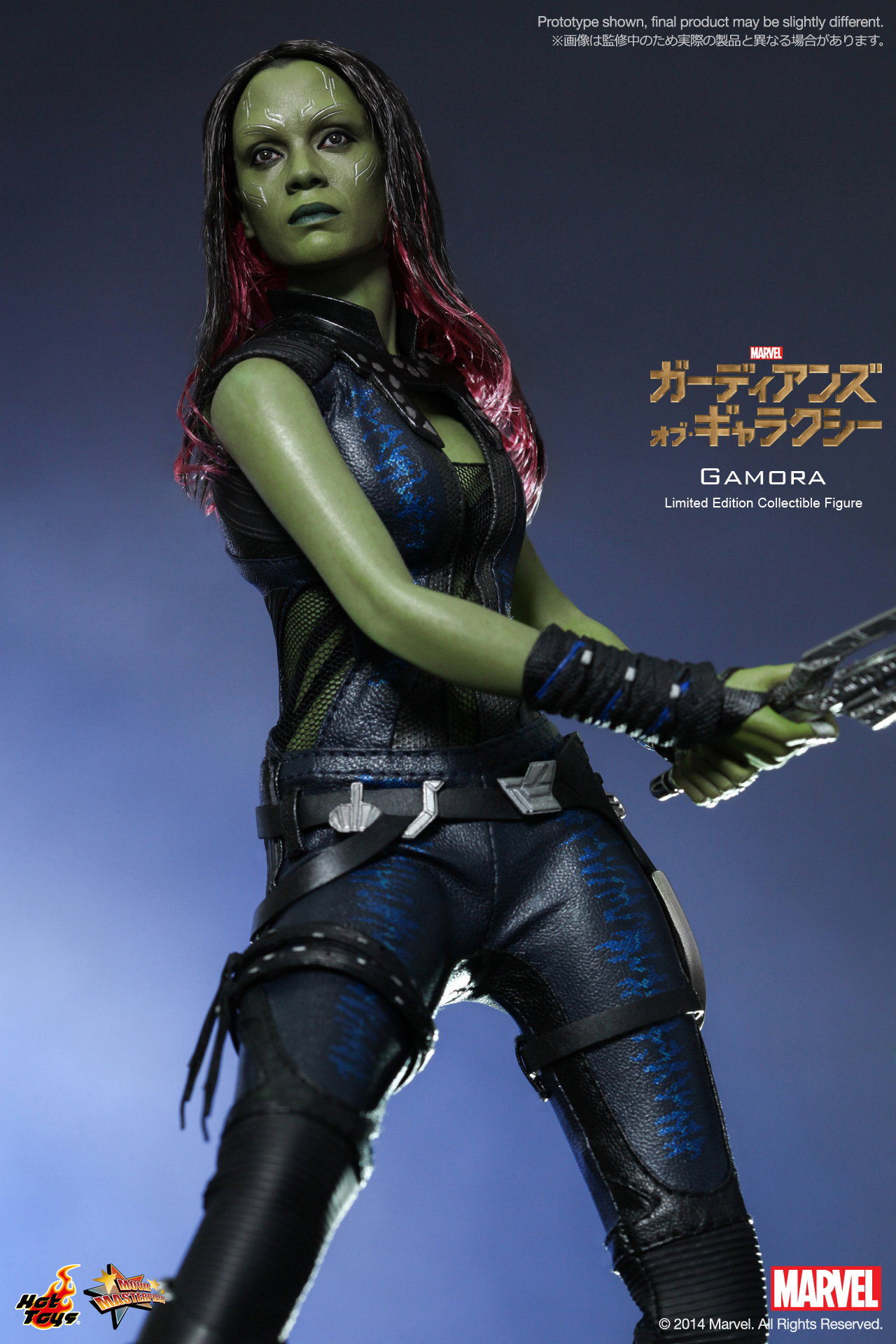 Guardians of the Galaxy - Gamora image 7