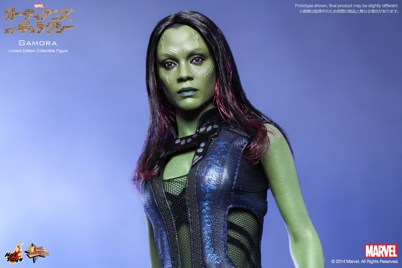 Guardians of the Galaxy - Gamora image 8