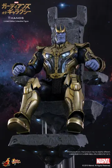 Guardians Of The Galaxy - Thanos