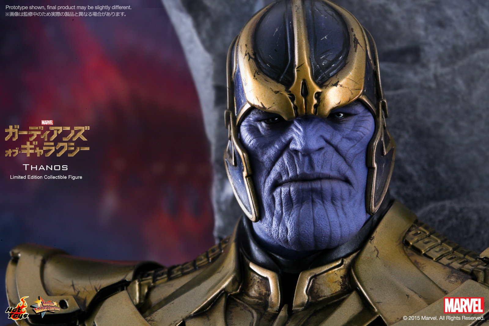Guardians Of The Galaxy - Thanos image 9