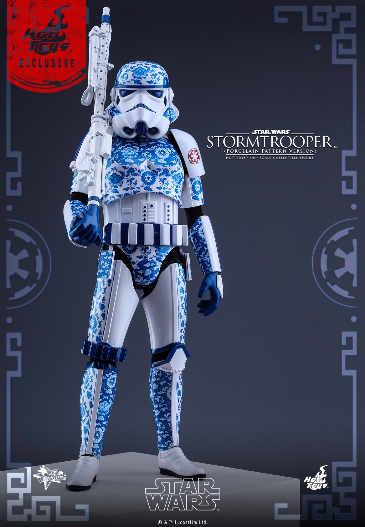 Star Wars - Stormtrooper (Porcelain Pattern Version) image 1