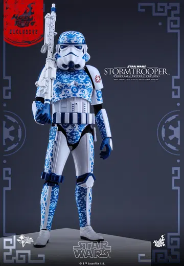 Star Wars - Stormtrooper (Porcelain Pattern Version)