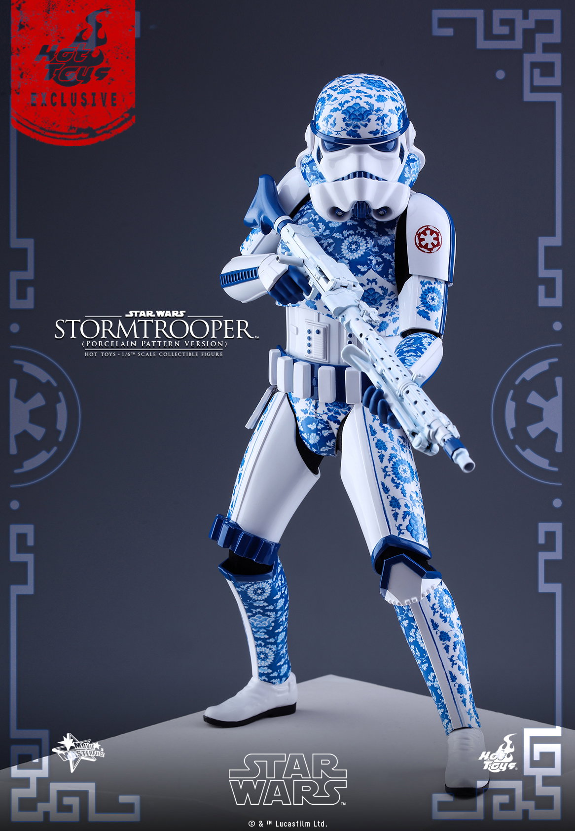 Star Wars - Stormtrooper (Porcelain Pattern Version) image 2