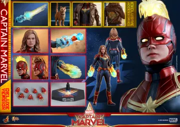 Captain Marvel - Captain Marvel [With Bonus Accessories]