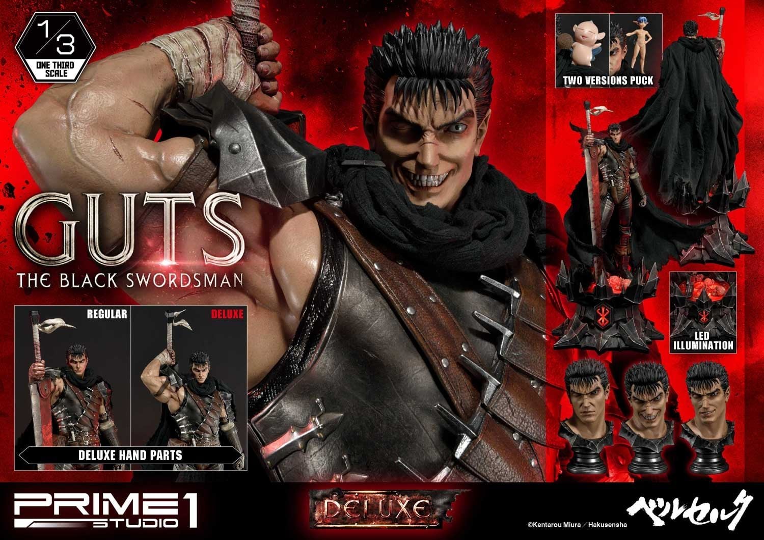 Guts, The Black Swordsman Deluxe Version image 3