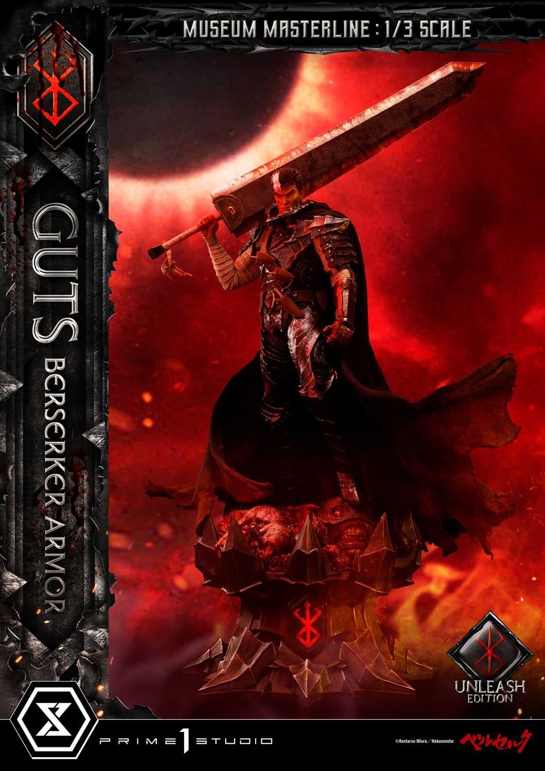 Guts, Berserker Armor Unleash Edition DX image 10