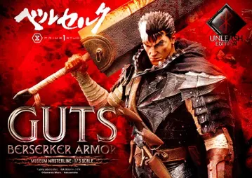 Guts, Berserker Armor Unleash Edition DX