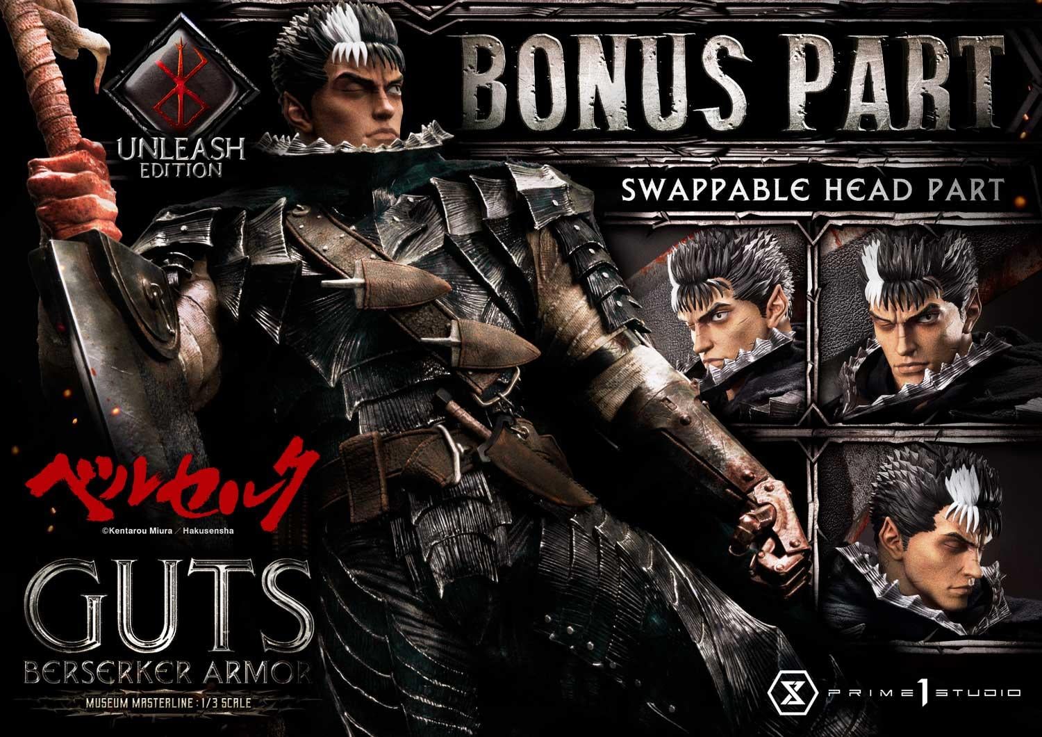 Guts, Berserker Armor Unleash Edition DX image 2