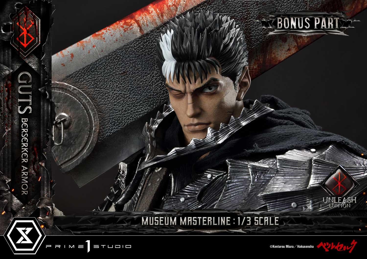 Guts, Berserker Armor Unleash Edition DX image 3