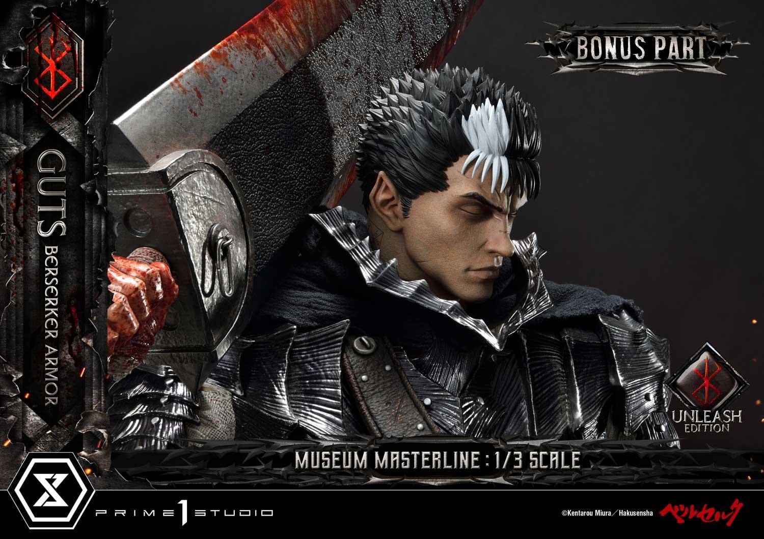 Guts, Berserker Armor Unleash Edition DX image 4