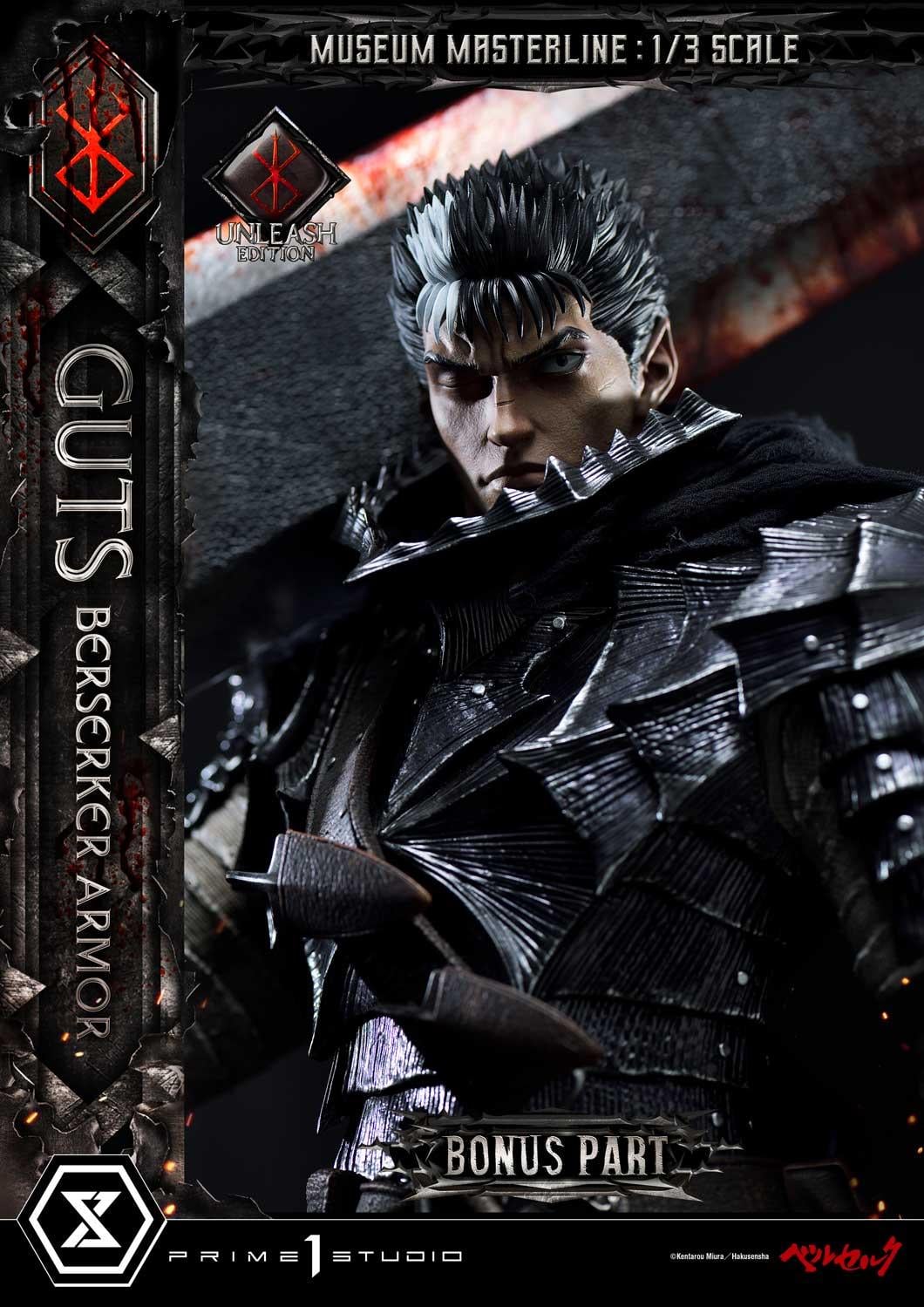 Guts, Berserker Armor Unleash Edition DX image 5