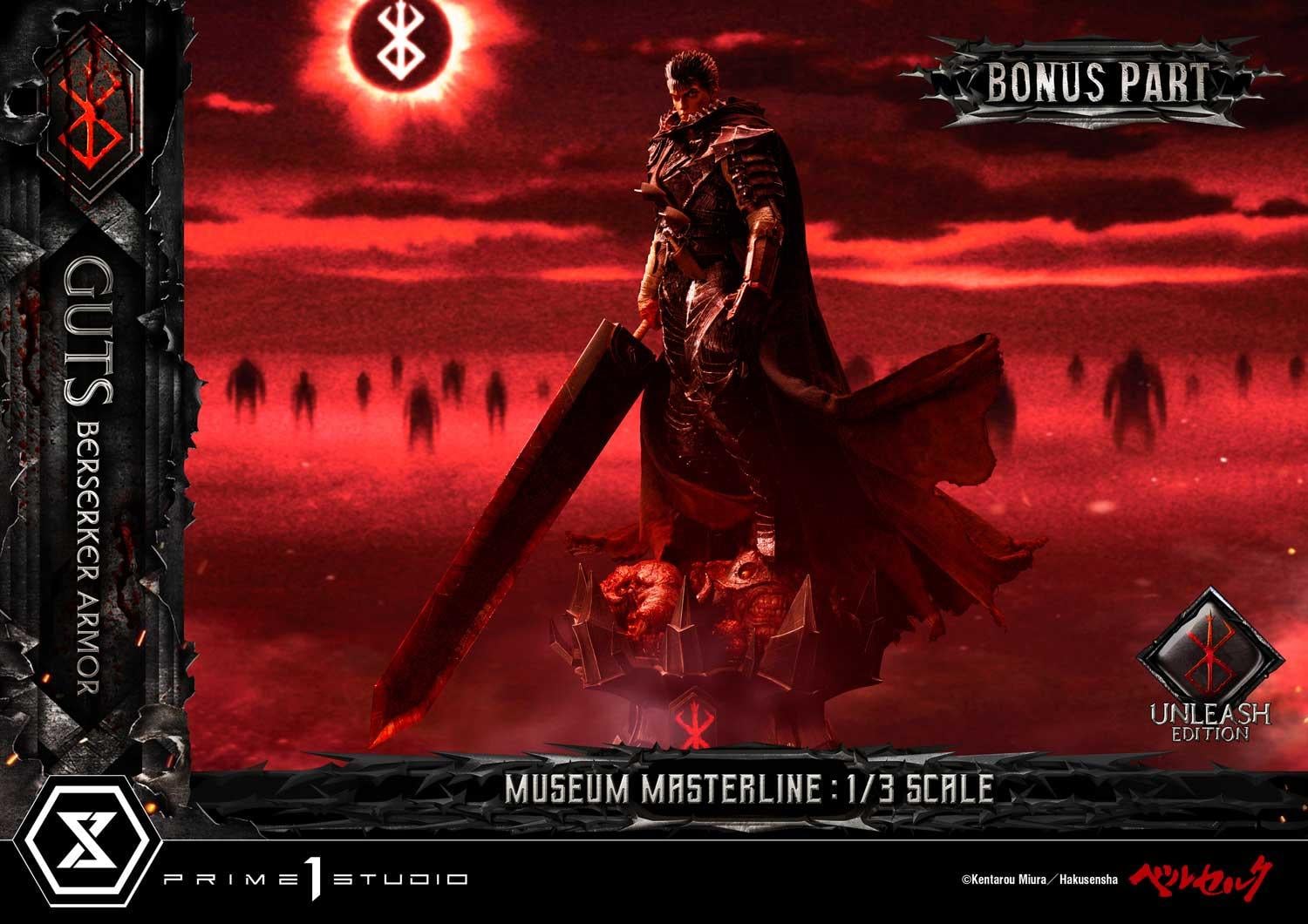 Guts, Berserker Armor Unleash Edition DX image 6