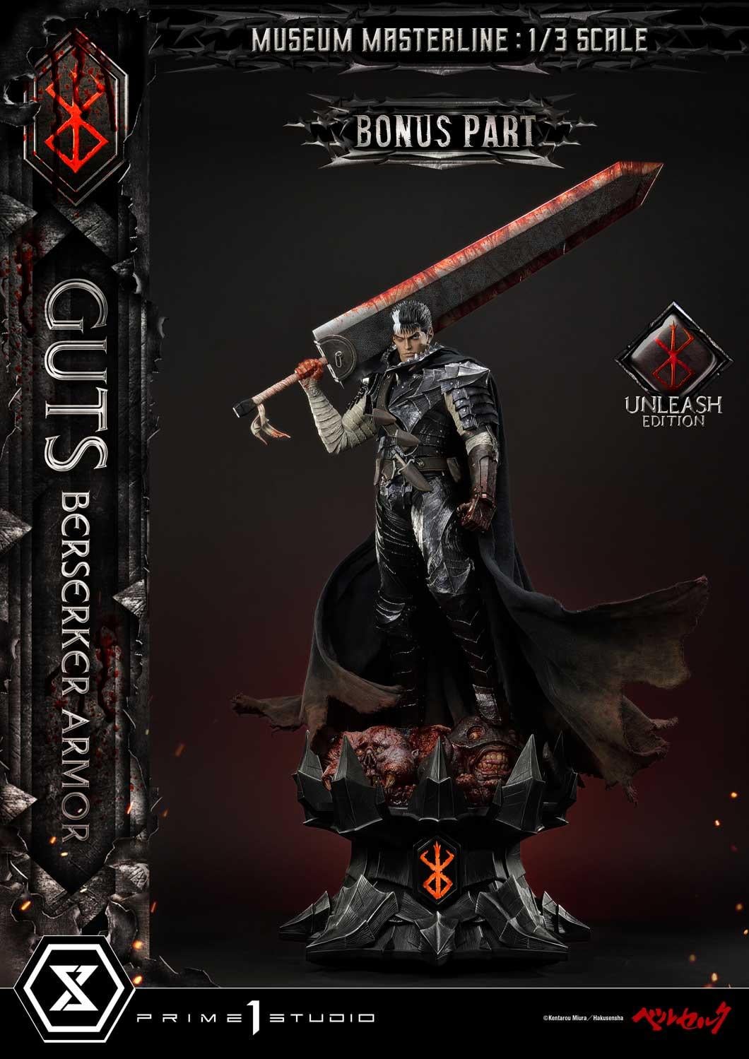 Guts, Berserker Armor Unleash Edition DX image 8