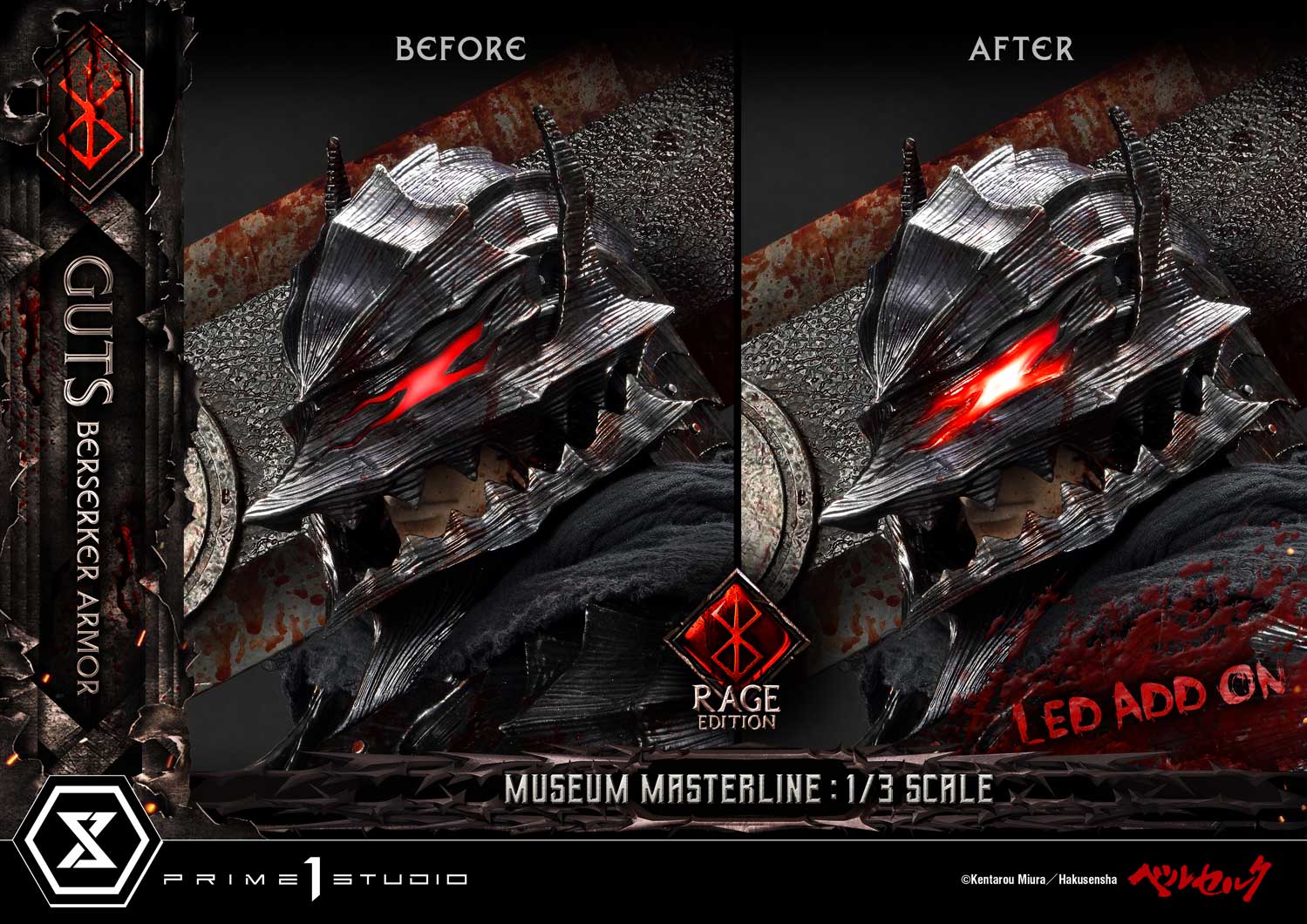 Guts, Berserker Armor Rage Edition image 2