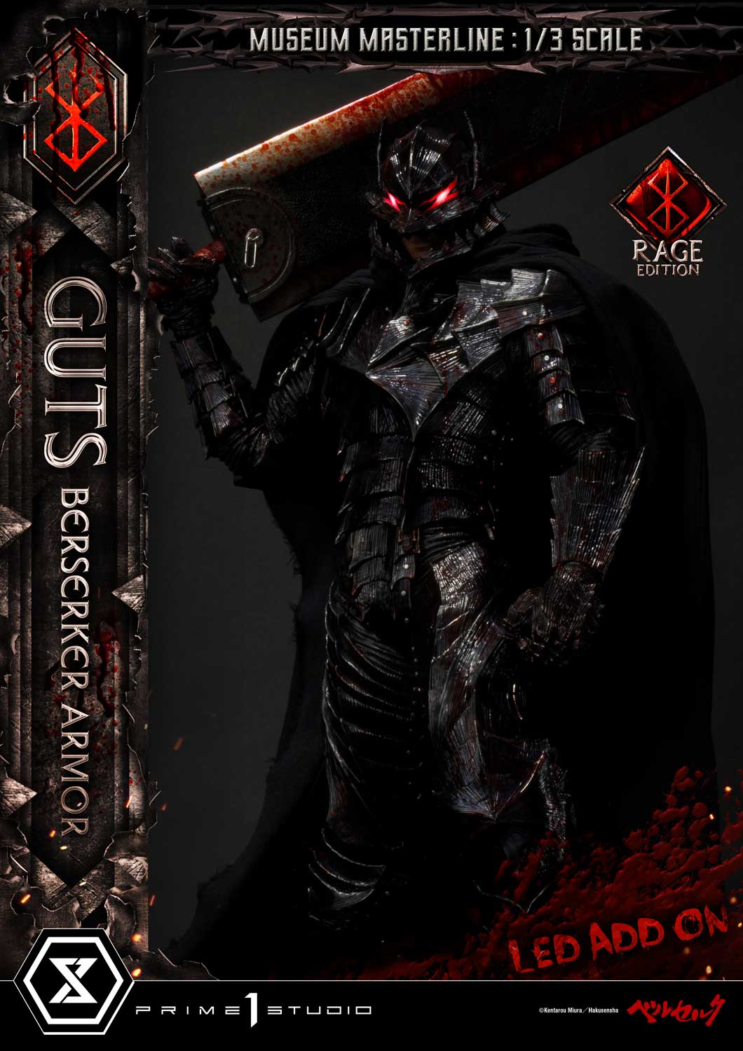 Guts, Berserker Armor Rage Edition image 6
