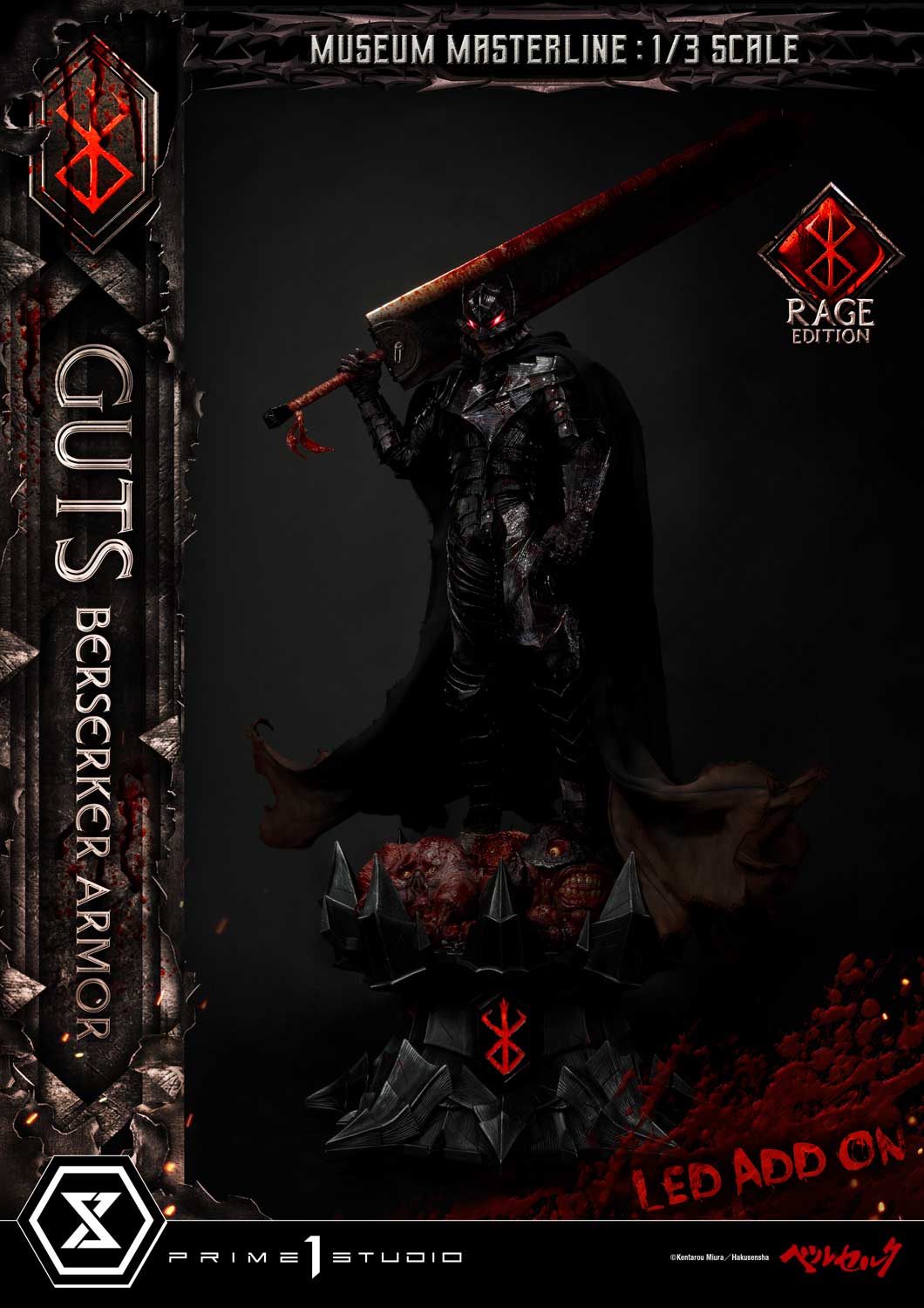 Guts, Berserker Armor Rage Edition image 7
