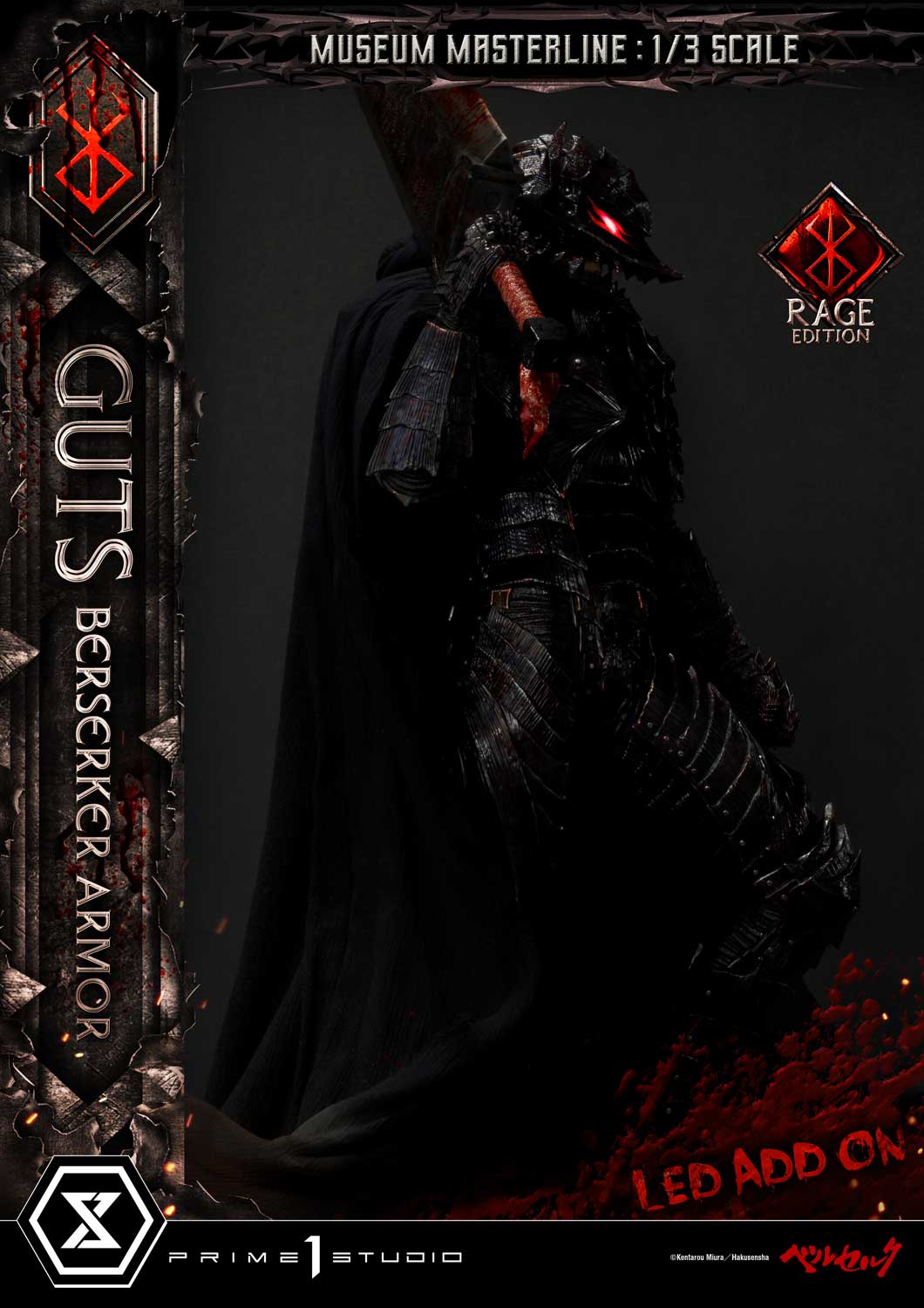 Guts, Berserker Armor Rage Edition image 8