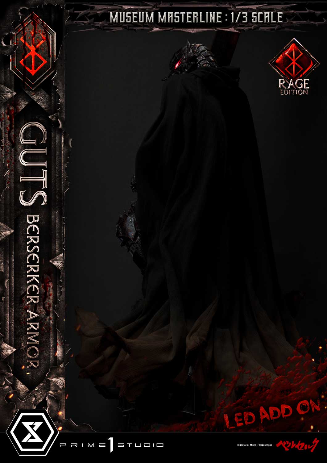 Guts, Berserker Armor Rage Edition image 9
