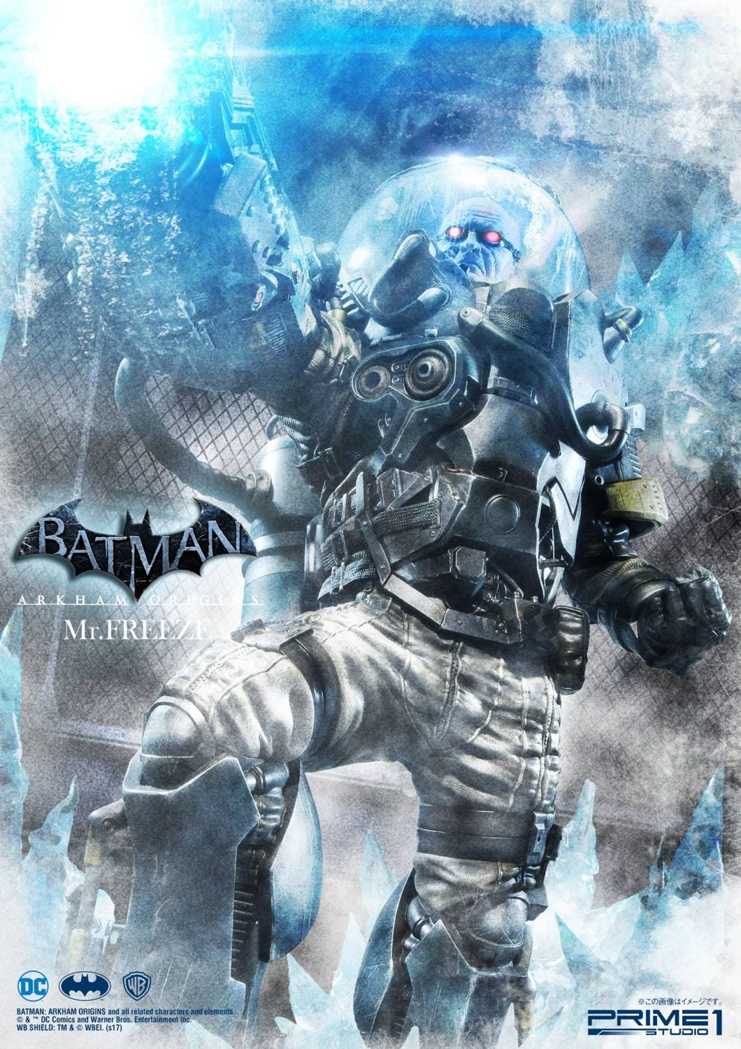 Batman: Arkham Origins Mr. Freeze EX Version image 5