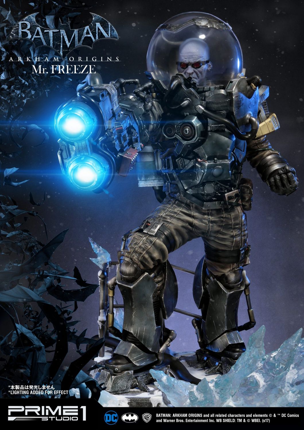 Batman: Arkham Origins Mr. Freeze EX Version image 6