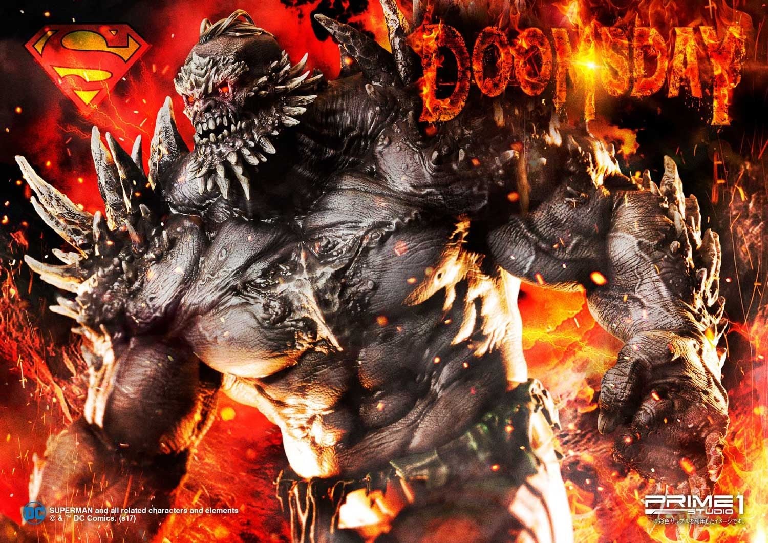 Superman (Comics) Doomsday image 8