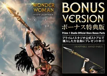 Wonder Woman (Comics) Wonder Woman versus Hydra (Concept Design By Jason Fabok) EX