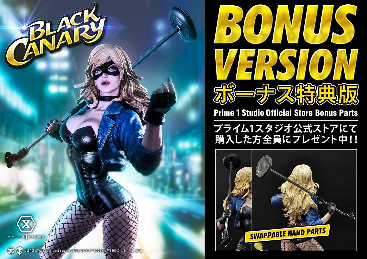 DC Comics Black Canary EX image 1