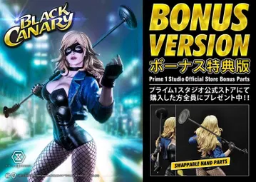DC Comics Black Canary EX
