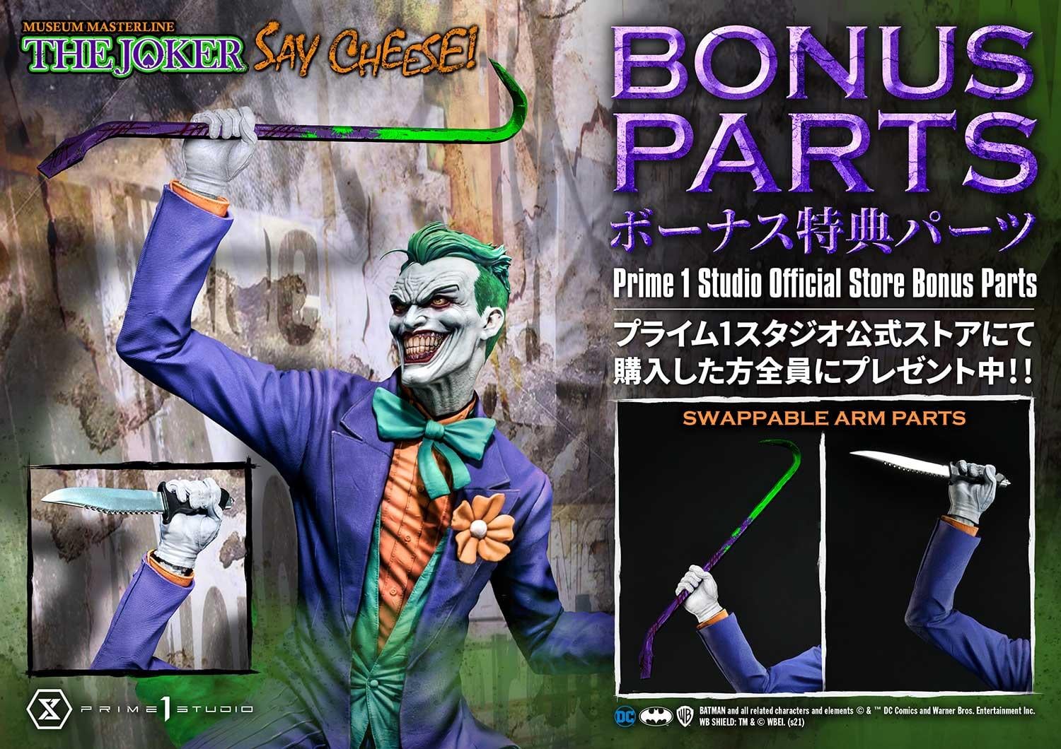The Joker - Say Cheese! DX image 2