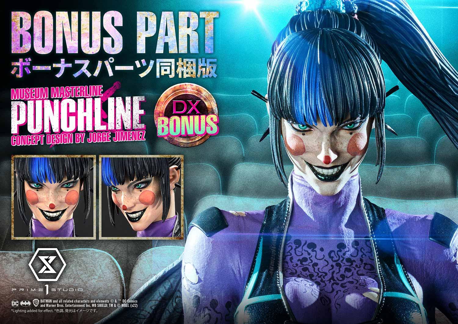 Punchline (Concept Design by Jorge Jimenez) DX image 8