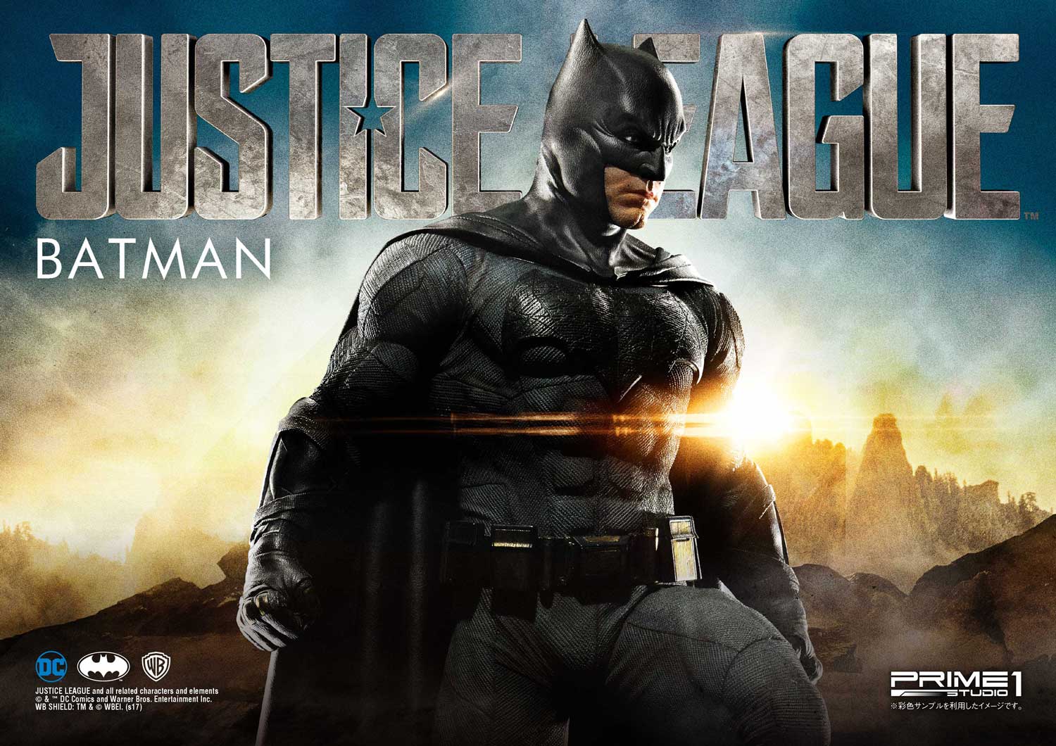 Justice League (Film) Batman EX Version image 10
