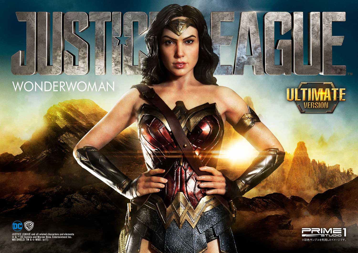 Justice League (Film) Wonder Woman Ultimate Version image 10
