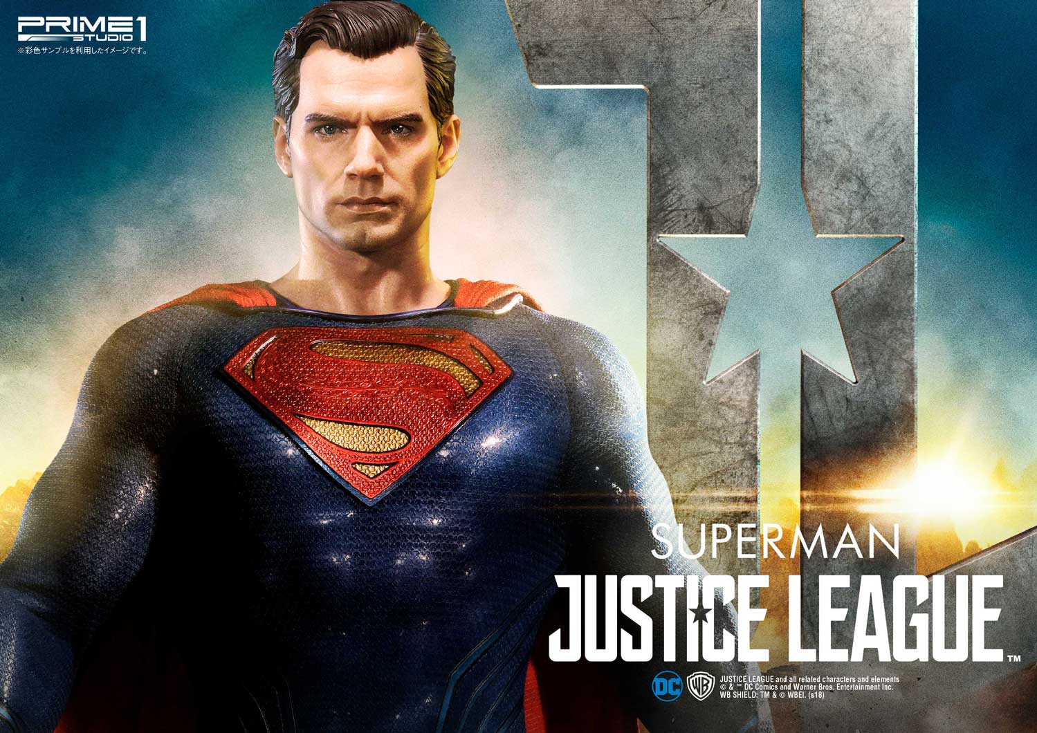 Justice League (Film) Superman EX Version image 10