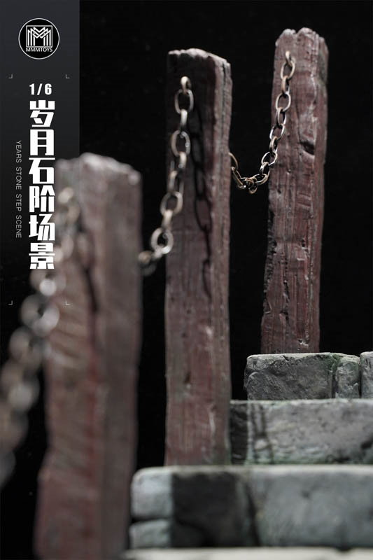 Stone Step Scene image 5
