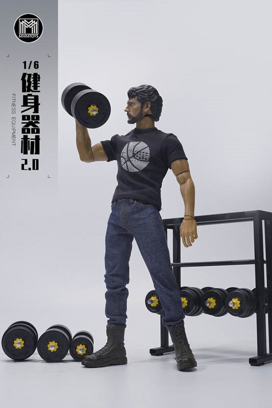 Fitness Equipment 2.0 image 4
