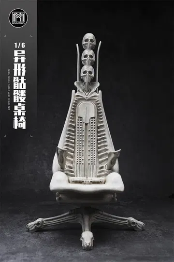 Alien Chair Luxury Version