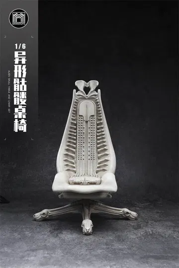 Alien Chair Standard Version