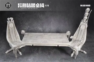 Alien Table and Chairs Set