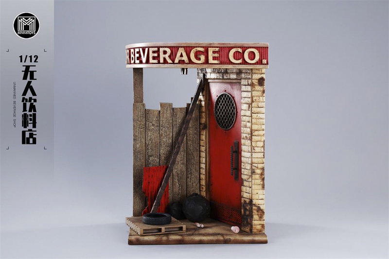 Unmanned Beverage Shop image 2