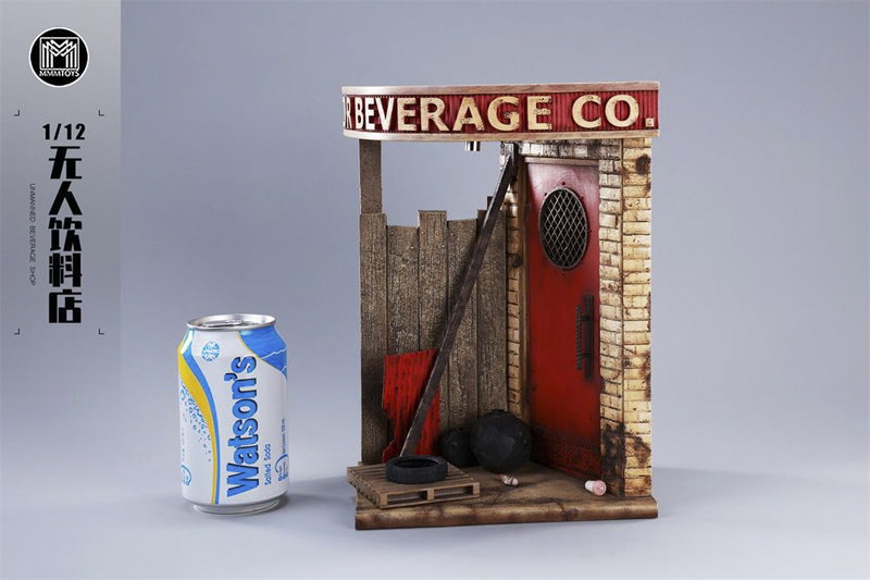 Unmanned Beverage Shop image 3